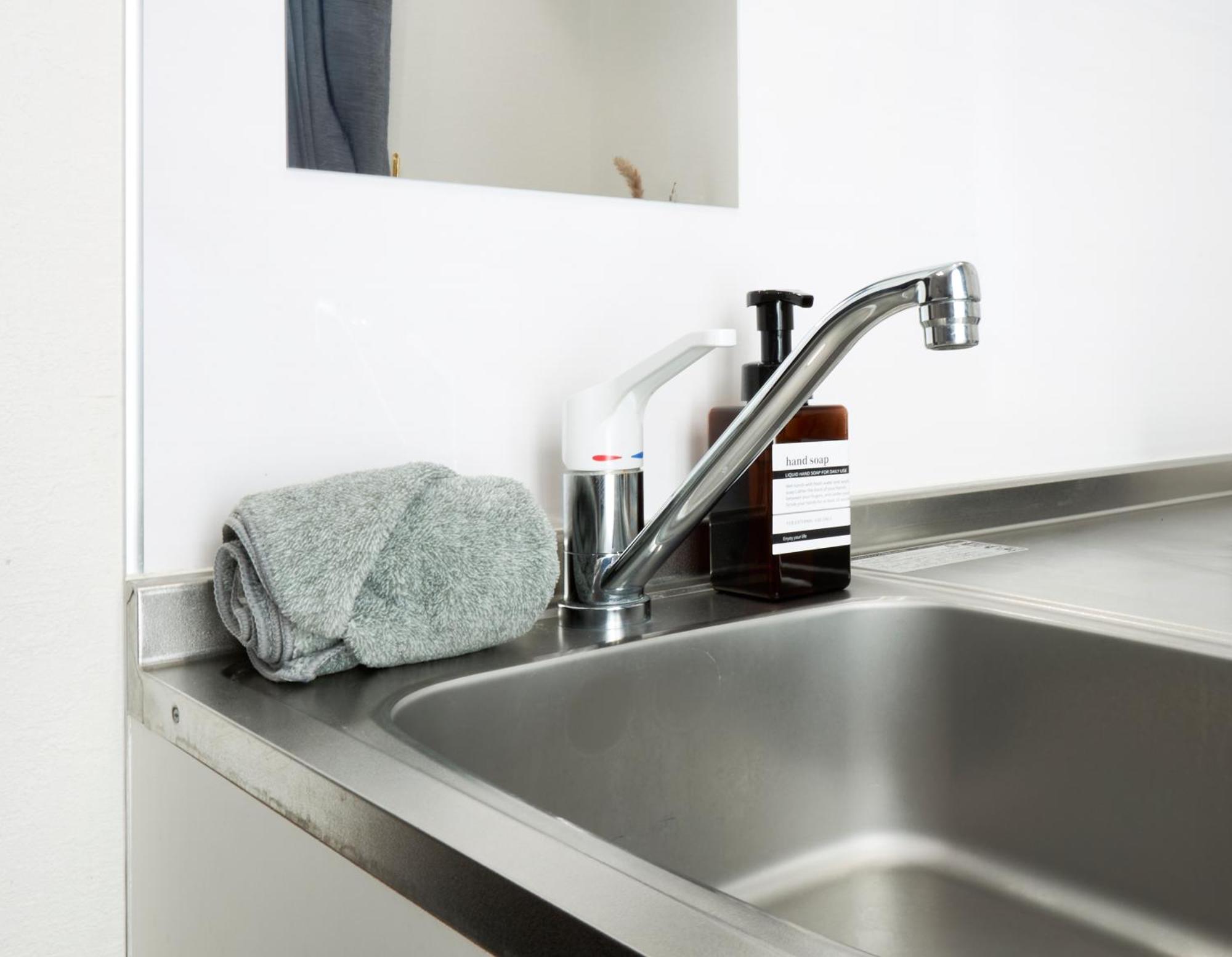 Appartement Rutile Ikebukuro