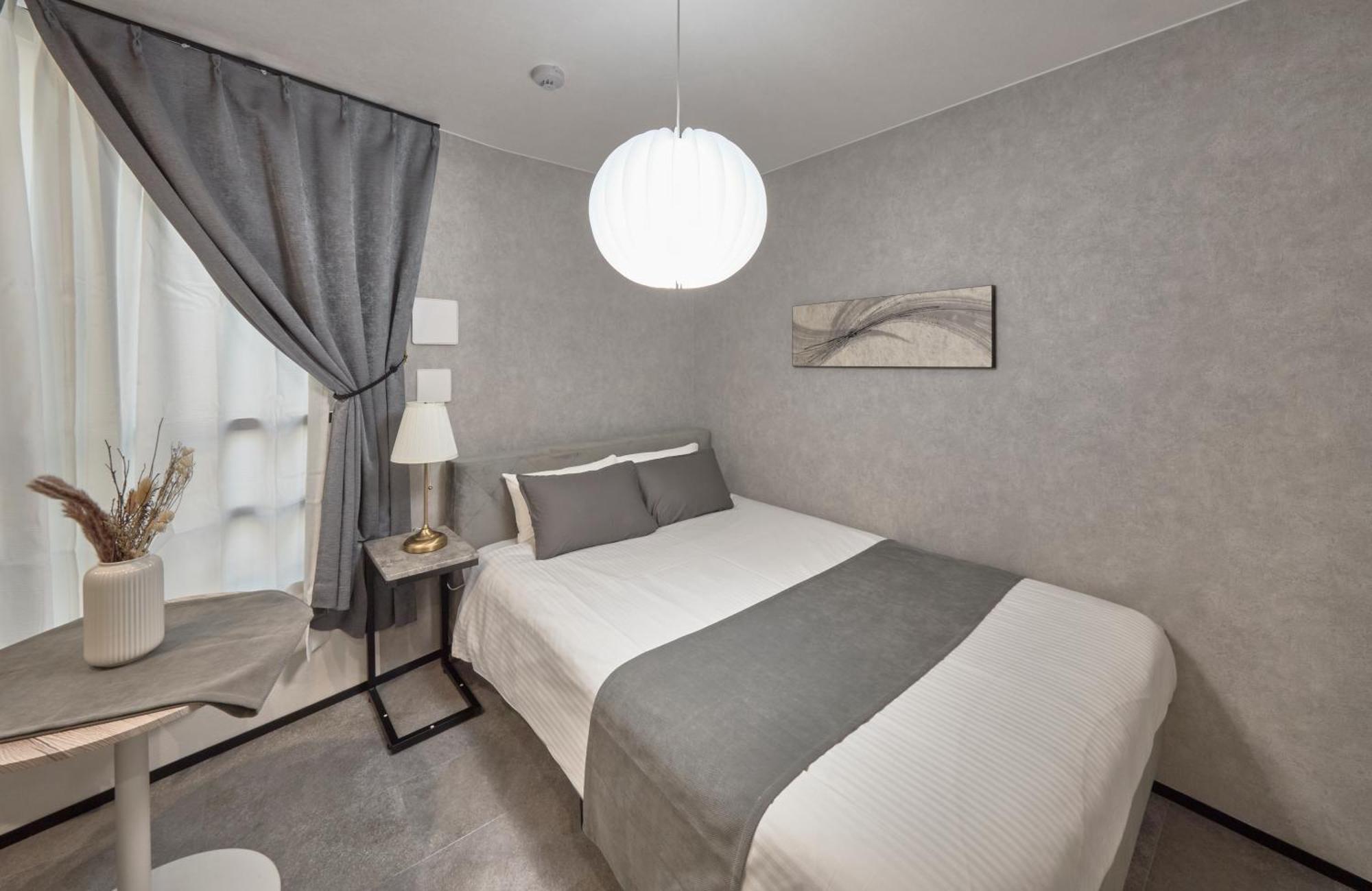 Appartement Rutile Ikebukuro Tokio
