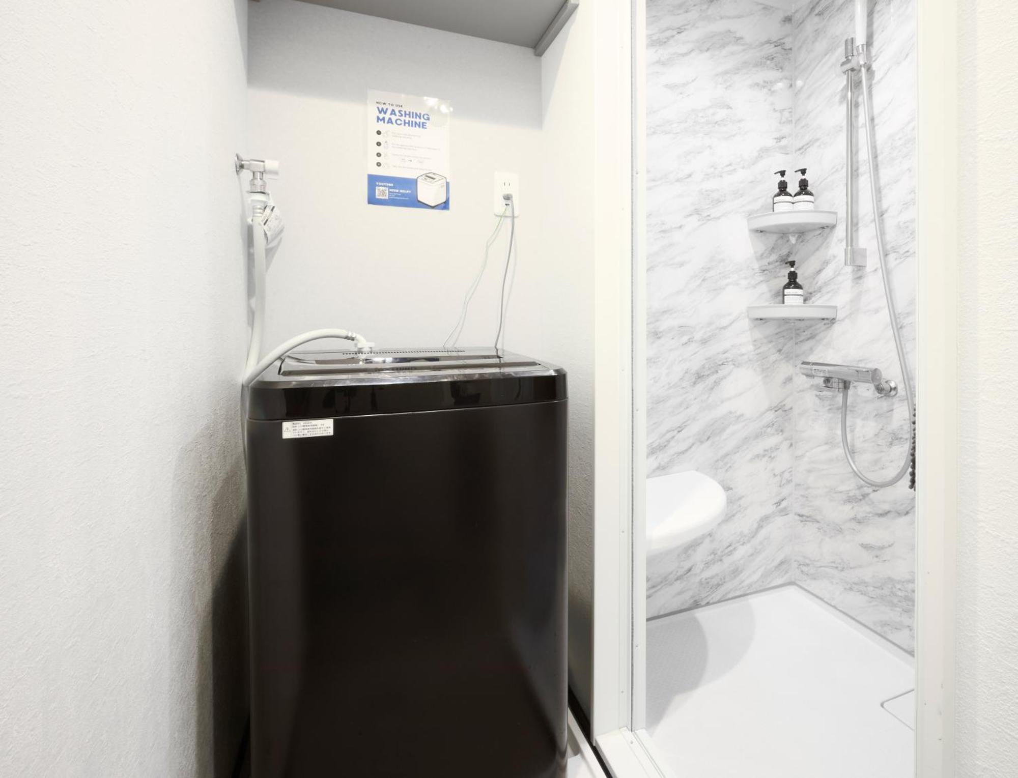 Rutile Ikebukuro Appartement *