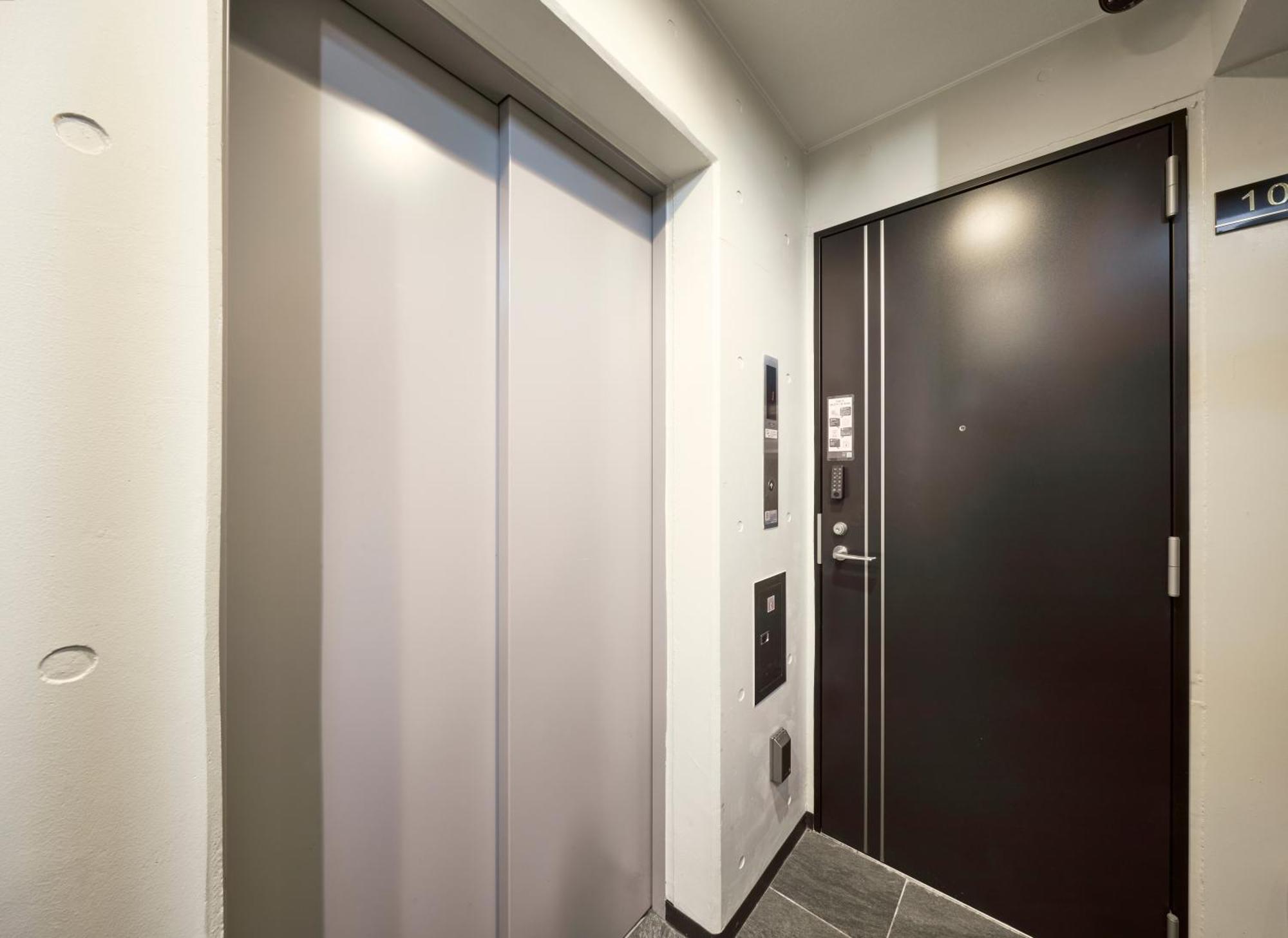 Appartement Rutile Ikebukuro *