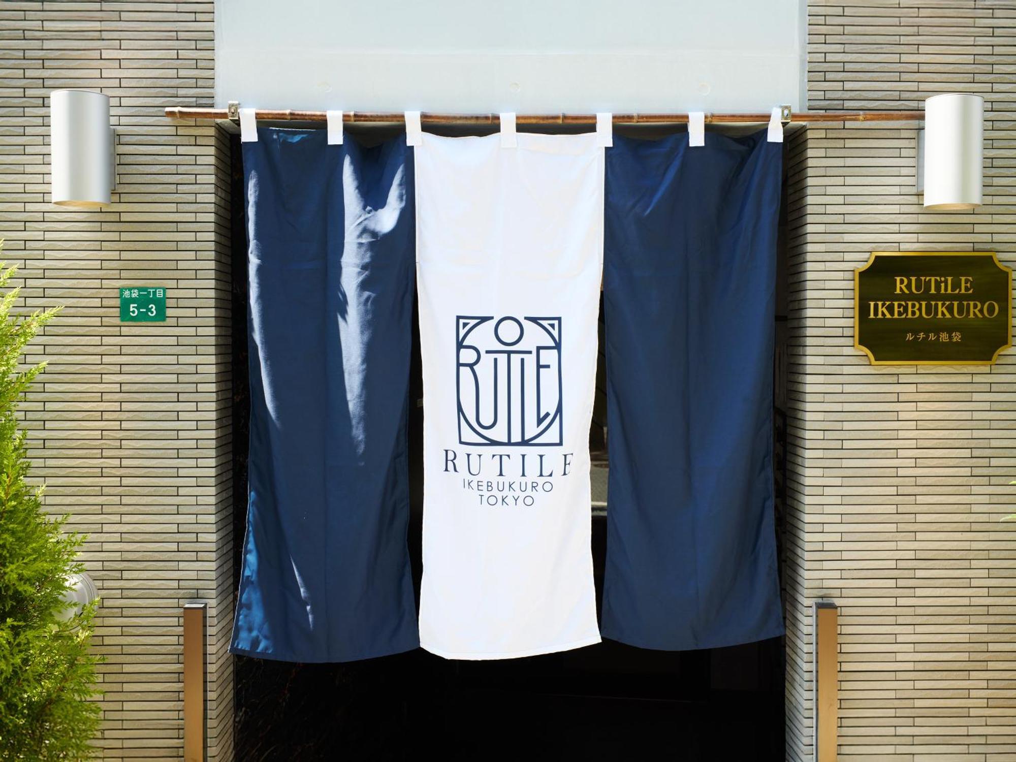 Apartemen Rutile Ikebukuro Tokyo